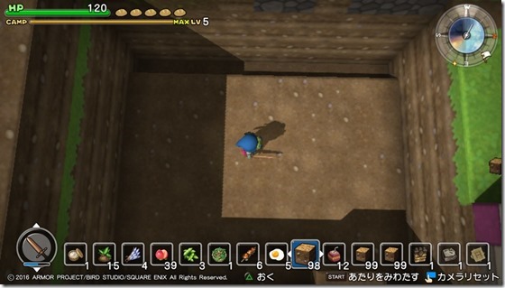 メルキドチャレンジ-1 - コピー メルキドチャレンジ-1 - コピー